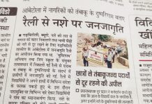 गडचिरोली जिलेमें ड्रग्स माफिया राहुल का साम्राज्य⁉️*छात्रोमे भी गुटका खर्रा ,नकली सुपारी , तंबाकू , ईगल पन्नी , हुक्का की लत!जिसके चलते कैंसर की बीमारी फैल रही है⁉️