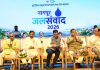 *पाण्यासाठी तिसरे महायुद्ध टाळायचे असेल तर देशभरात ‘जलयोद्धे’ तयार होणे आवश्यक – आ. सुधीर मुनगंटीवार*