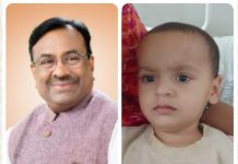*द्विवेदी परिवार की मदद के लिए दौड़े विधायक सुधीर मुनगंटीवार; तीन साल की बच्ची को मिला नया जीवन*