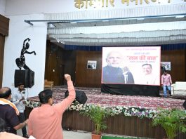 *स्वामी विवेकानंदांच्या स्वप्नातील भारत आज पंतप्रधान नरेंद्र मोदींच्या नेतृत्वात साकारतोय*