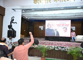 *स्वामी विवेकानंदांच्या स्वप्नातील भारत आज पंतप्रधान नरेंद्र मोदींच्या नेतृत्वात साकारतोय*