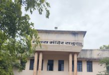 आखिर, आज कुंसूबी प्रकरण न्याय और हक के लिए राजुरा न्यायालय में दाखिल हुआ*
