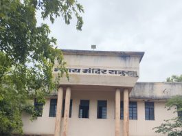 आखिर, आज कुंसूबी प्रकरण न्याय और हक के लिए राजुरा न्यायालय में दाखिल हुआ*