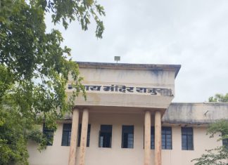 आखिर, आज कुंसूबी प्रकरण न्याय और हक के लिए राजुरा न्यायालय में दाखिल हुआ*