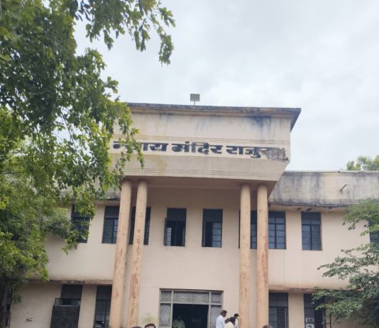 आखिर, आज कुंसूबी प्रकरण न्याय और हक के लिए राजुरा न्यायालय में दाखिल हुआ*